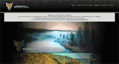 Desktop Screenshot of jackall.ru